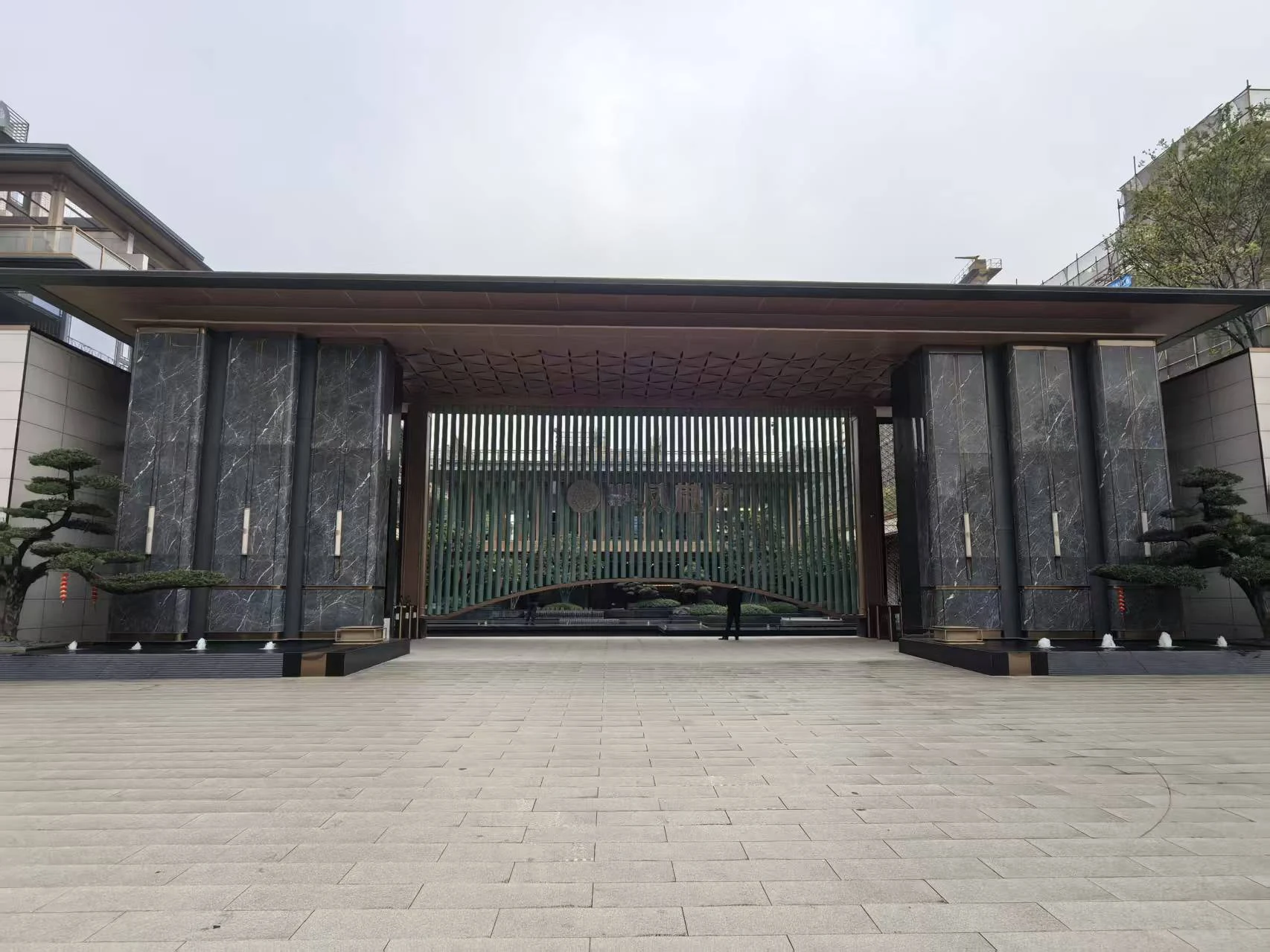 Completed entrance project with natural stone cladding